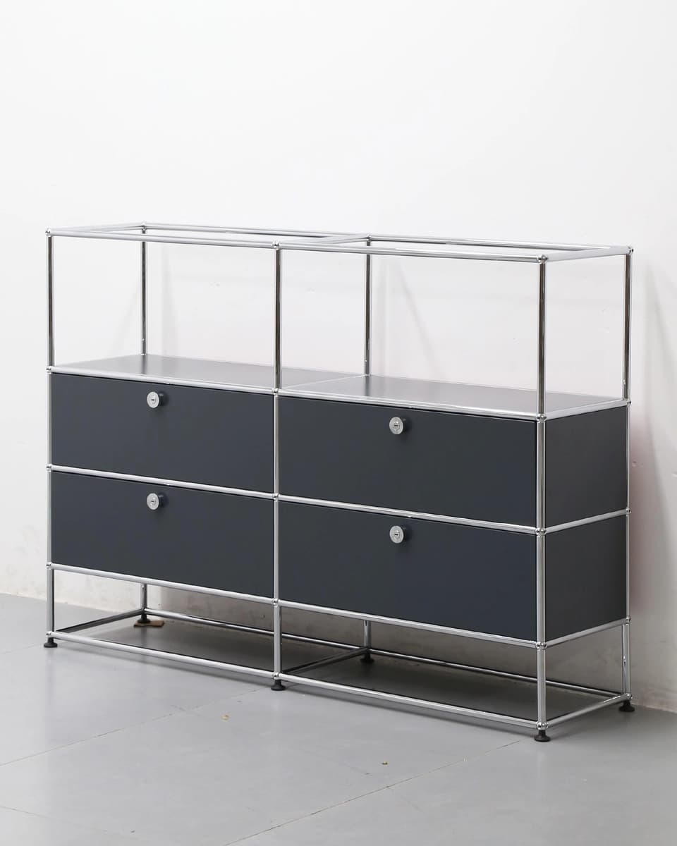 modular cabinet